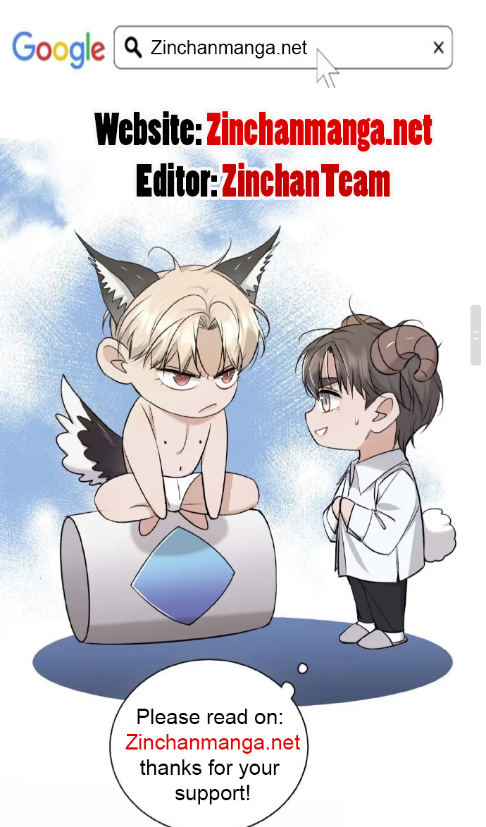 CEO Above, Me Below Chapter 619 - Page 1