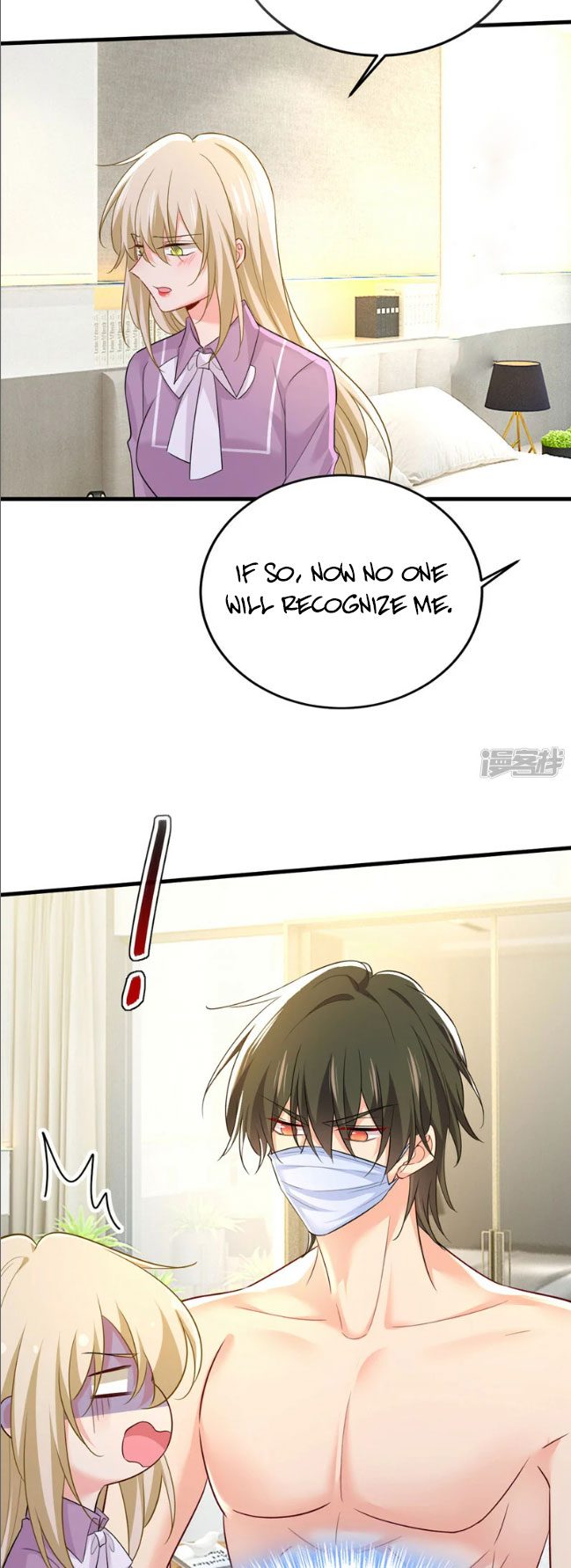CEO Above, Me Below Chapter 619 - Page 11