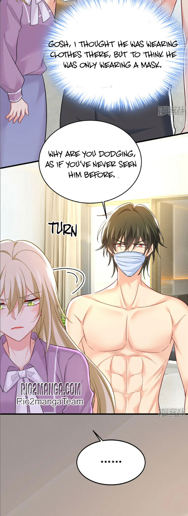 CEO Above, Me Below Chapter 619 - Page 12