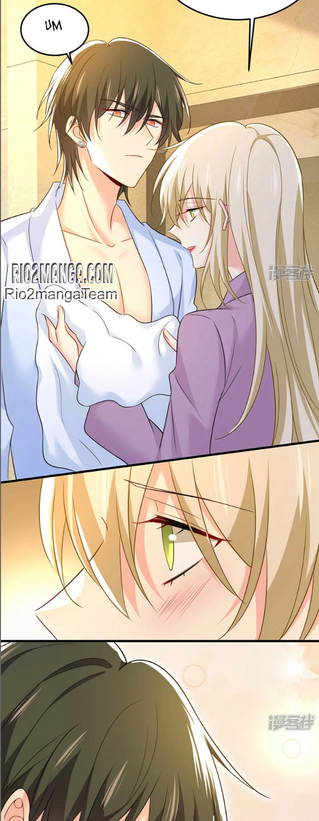 CEO Above, Me Below Chapter 619 - Page 3