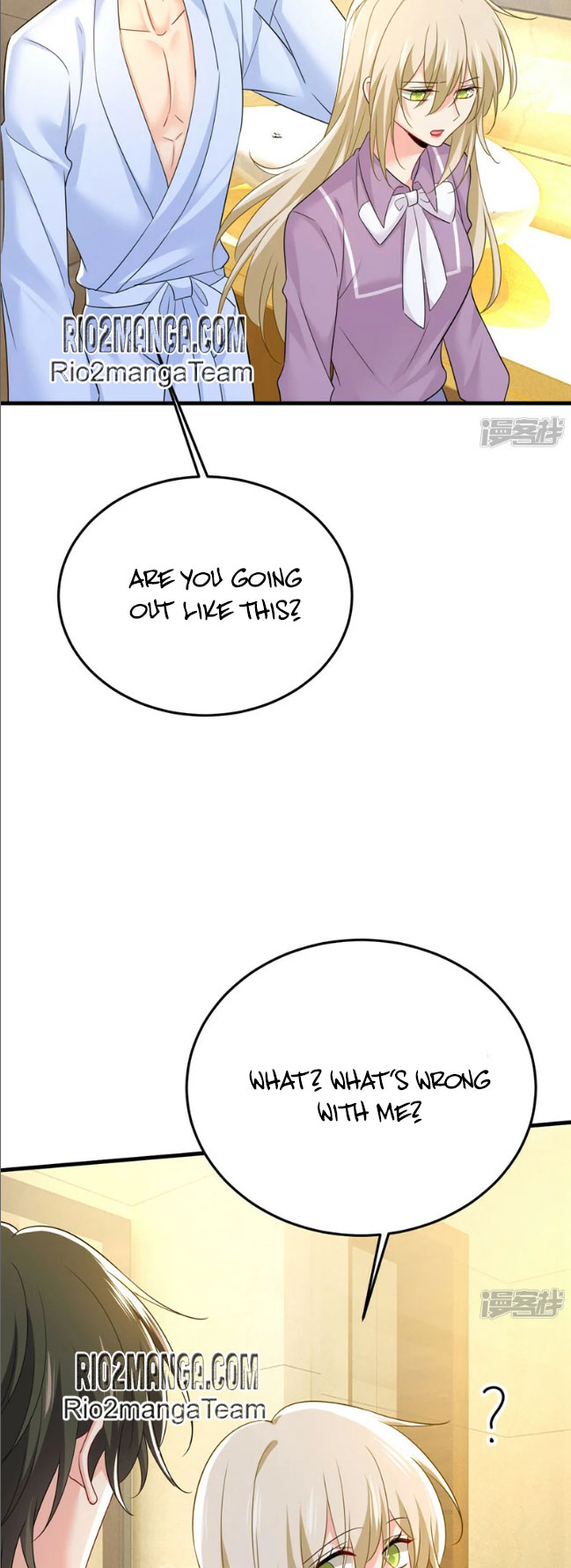 CEO Above, Me Below Chapter 619 - Page 6