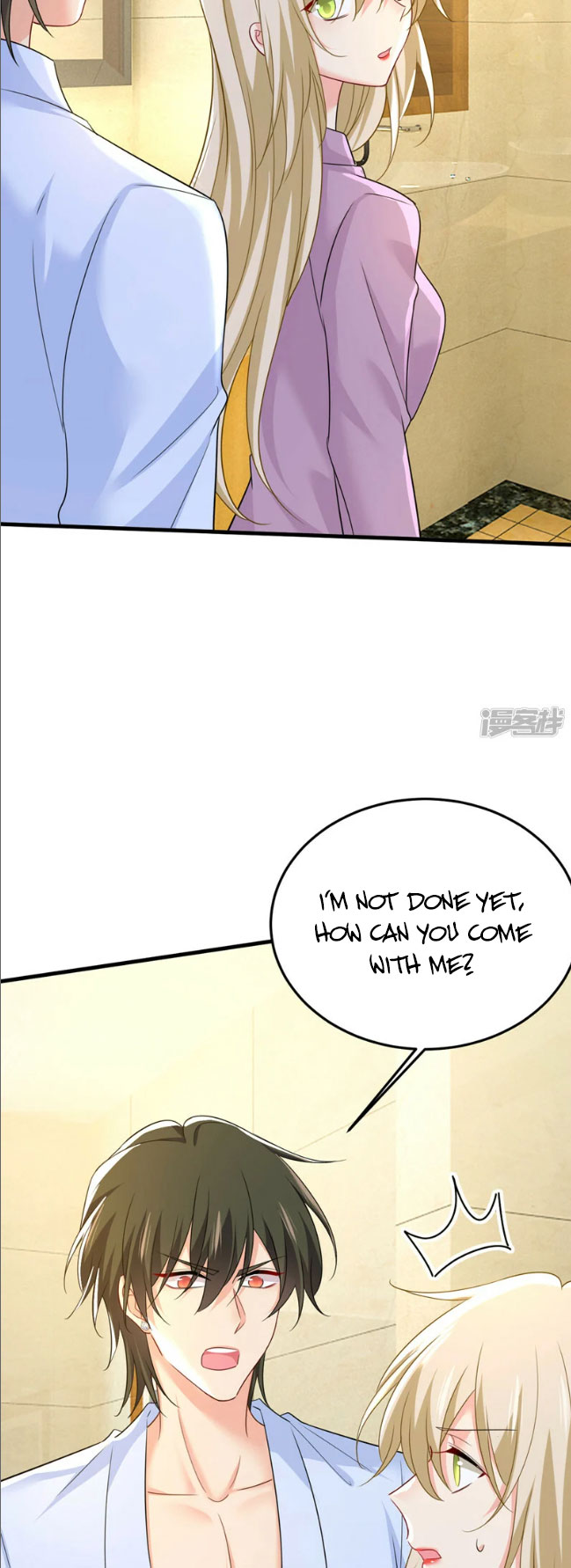 CEO Above, Me Below Chapter 619 - Page 7