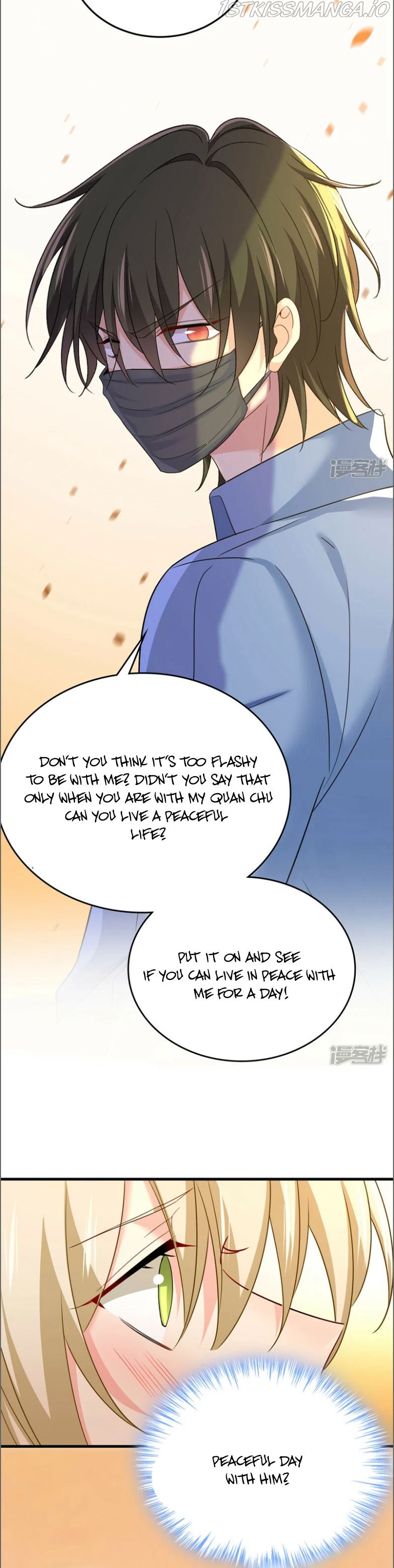 CEO Above, Me Below Chapter 620 - Page 7