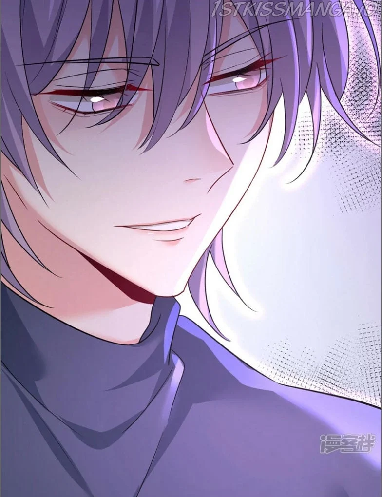 CEO Above, Me Below Chapter 621 - Page 2