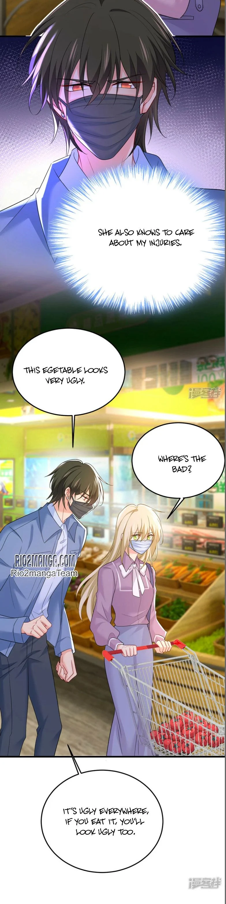 CEO Above, Me Below Chapter 622 - Page 2