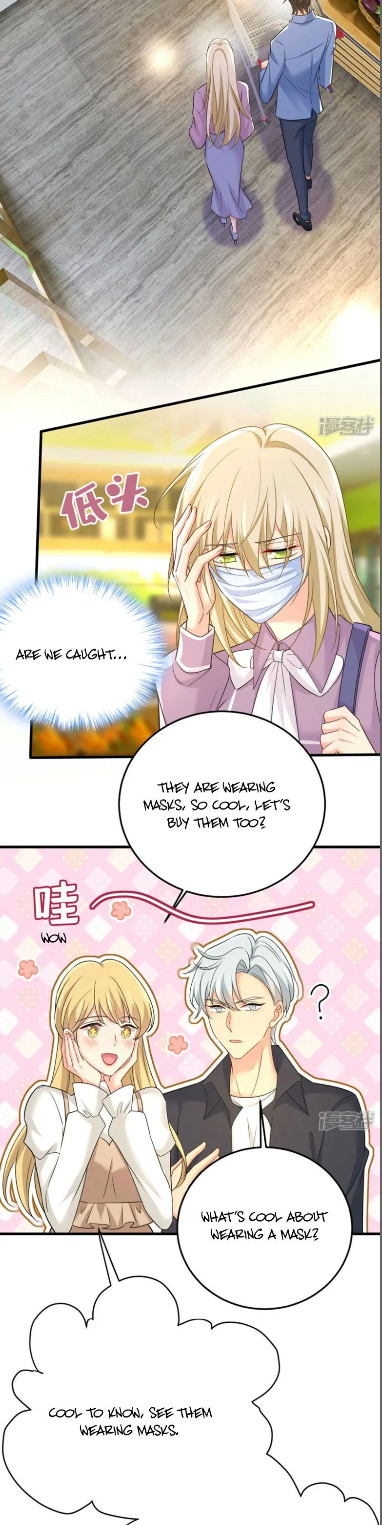 CEO Above, Me Below Chapter 622 - Page 4