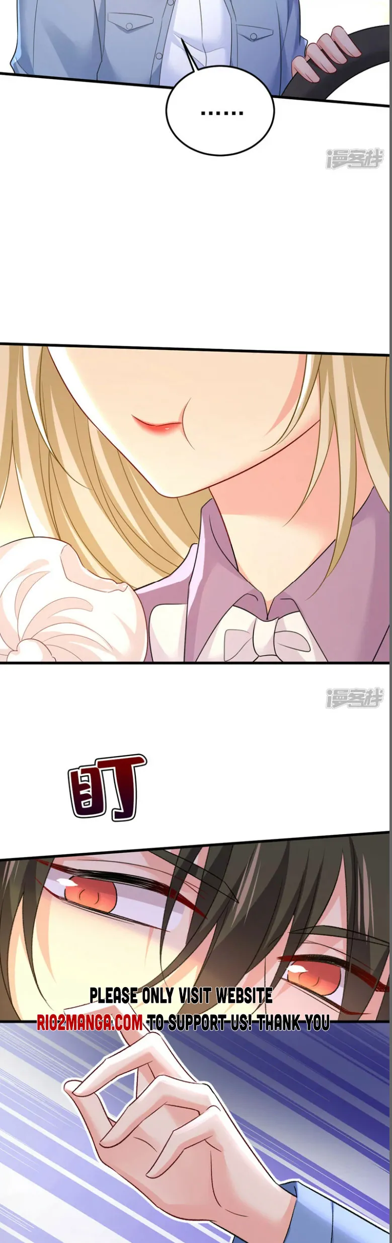 CEO Above, Me Below Chapter 623 - Page 13