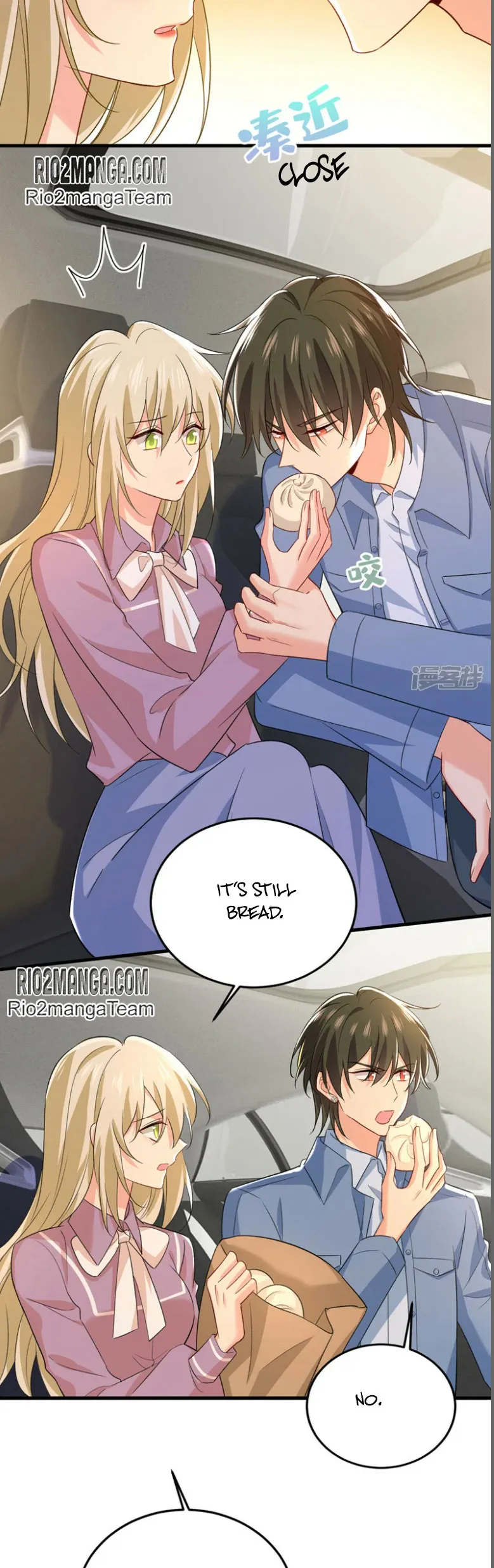 CEO Above, Me Below Chapter 623 - Page 15