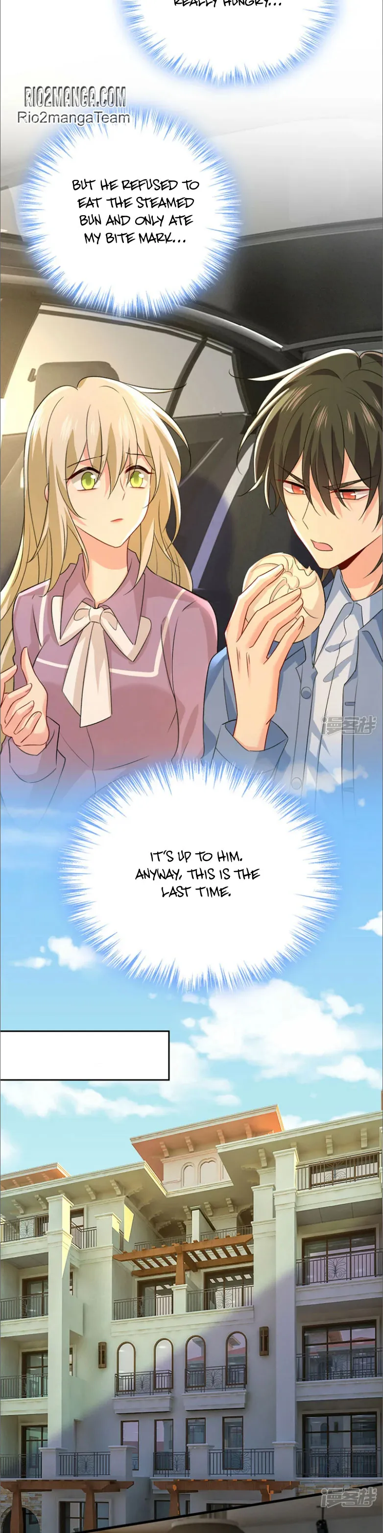 CEO Above, Me Below Chapter 624 - Page 4