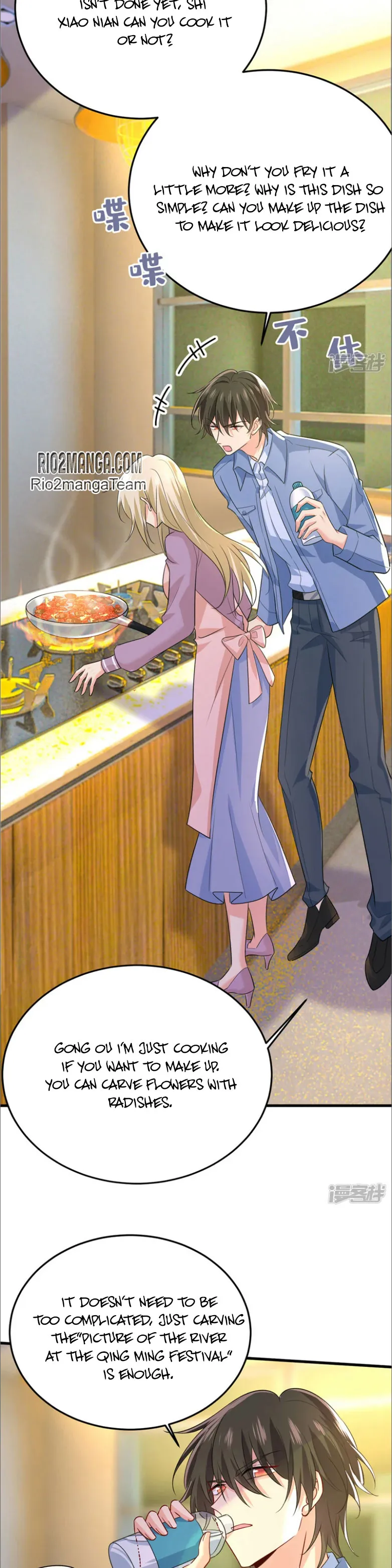 CEO Above, Me Below Chapter 624 - Page 7