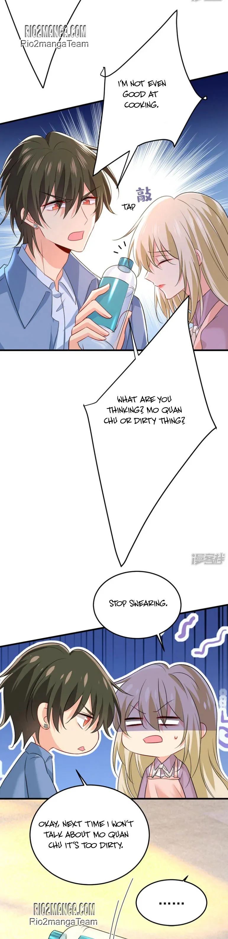 CEO Above, Me Below Chapter 625 - Page 7