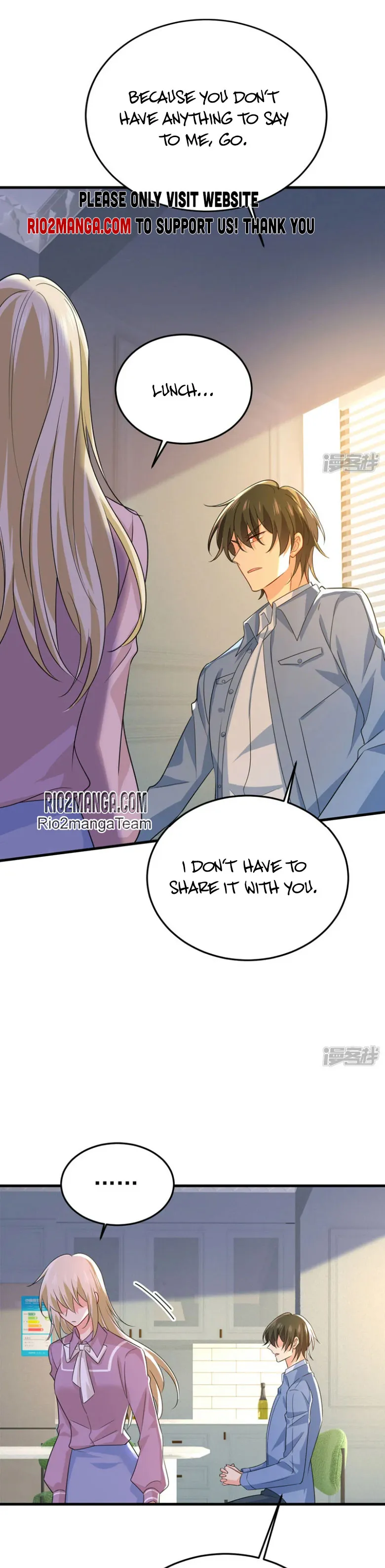 CEO Above, Me Below Chapter 628 - Page 3
