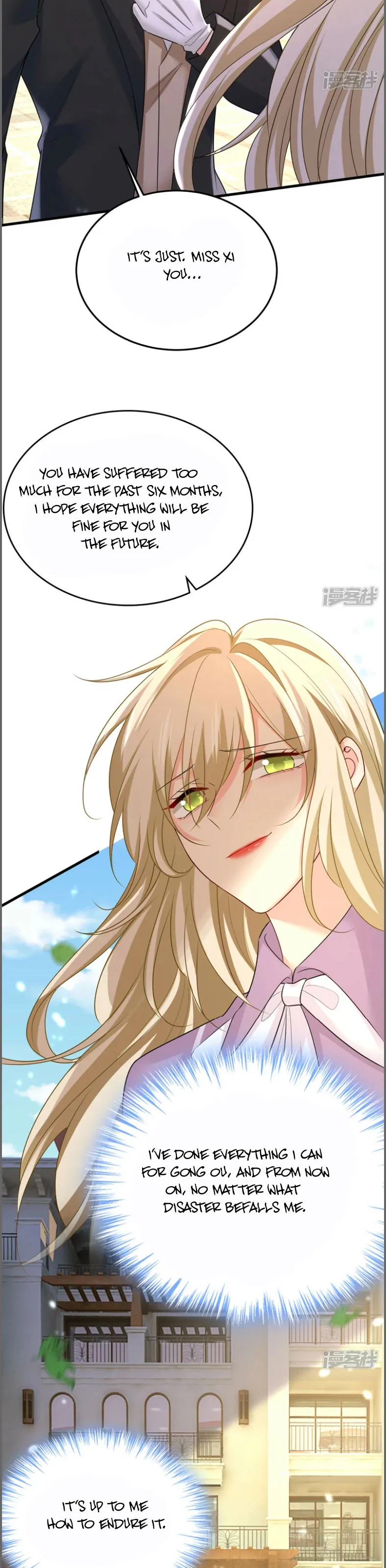 CEO Above, Me Below Chapter 629 - Page 8