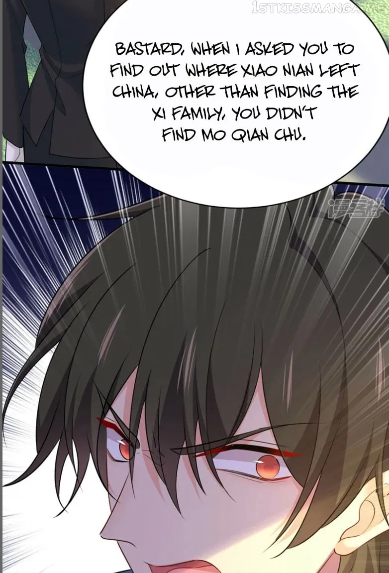 CEO Above, Me Below Chapter 630.5 - Page 4