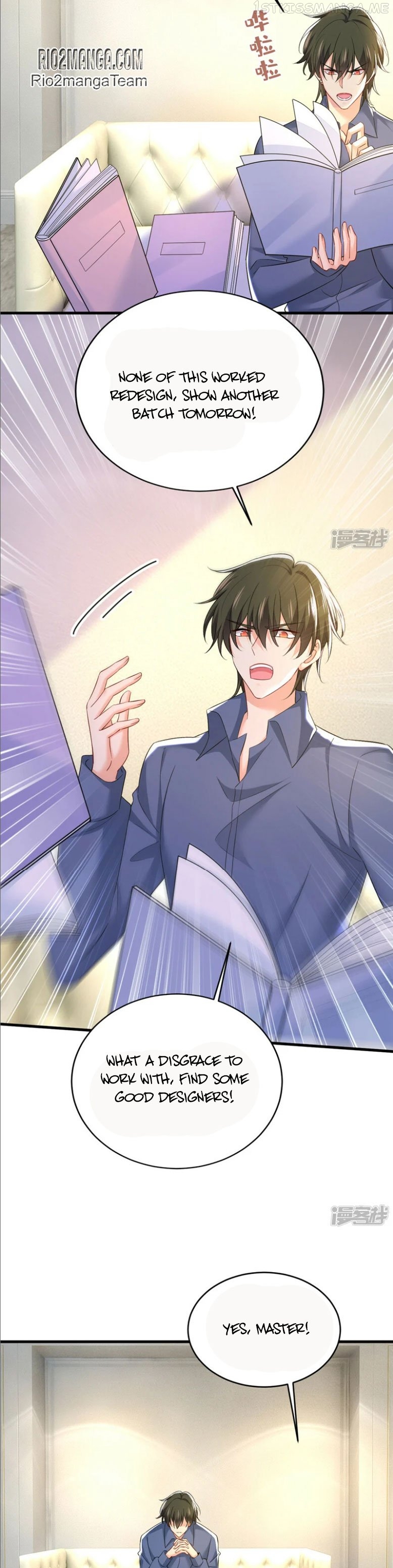 CEO Above, Me Below Chapter 631.5 - Page 11