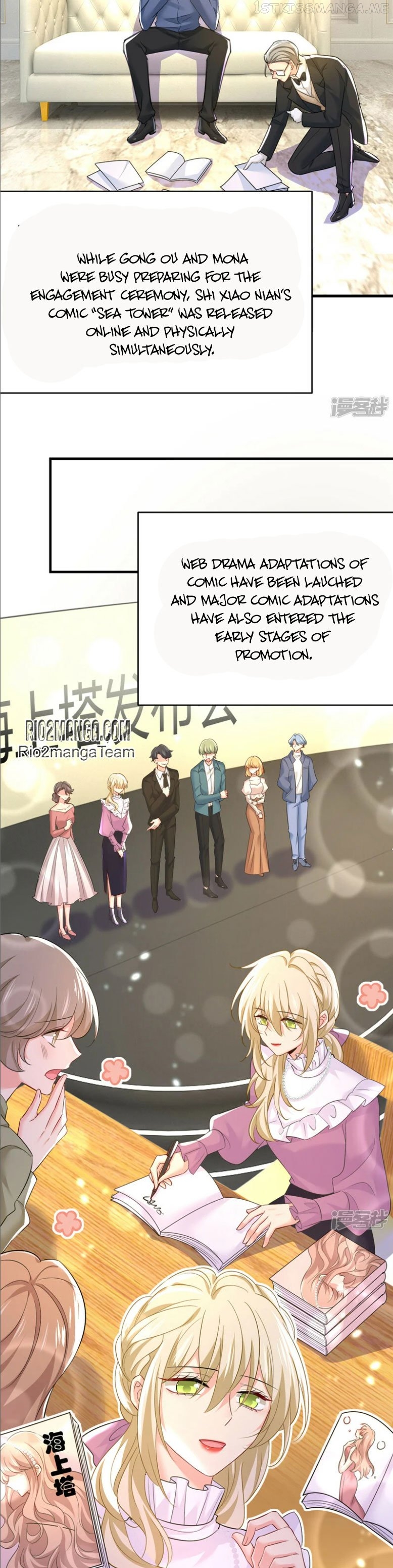 CEO Above, Me Below Chapter 631.5 - Page 12