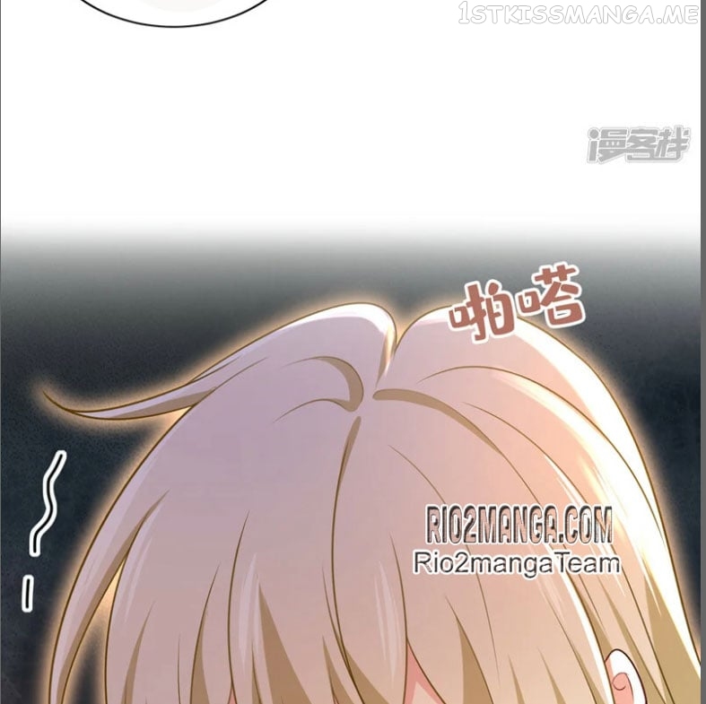 CEO Above, Me Below Chapter 631.5 - Page 4
