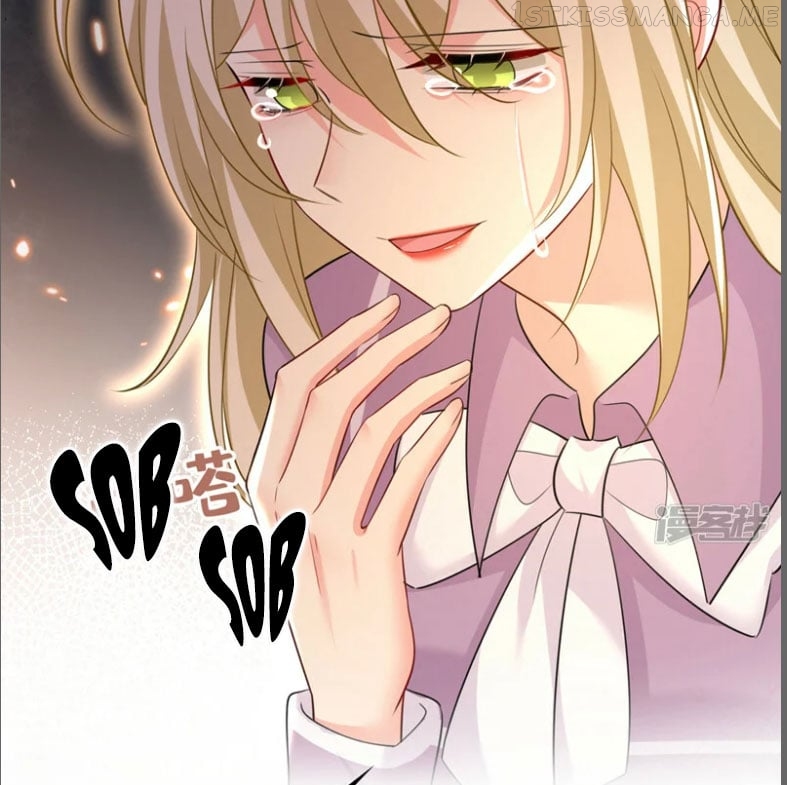 CEO Above, Me Below Chapter 631.5 - Page 5