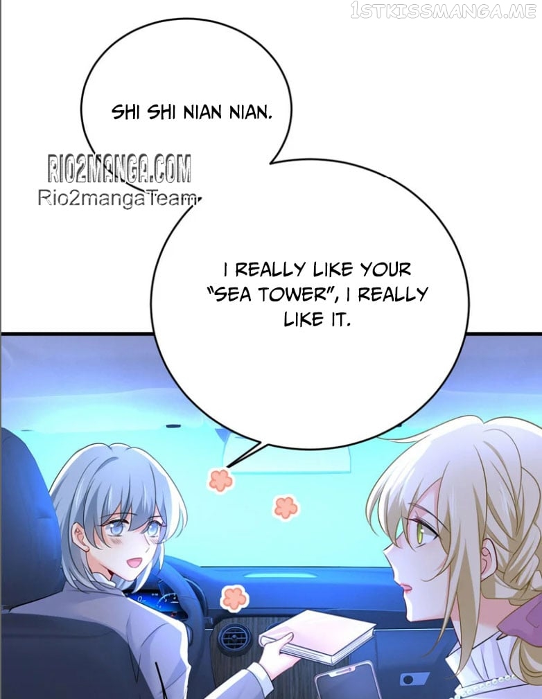 CEO Above, Me Below Chapter 632.5 - Page 3