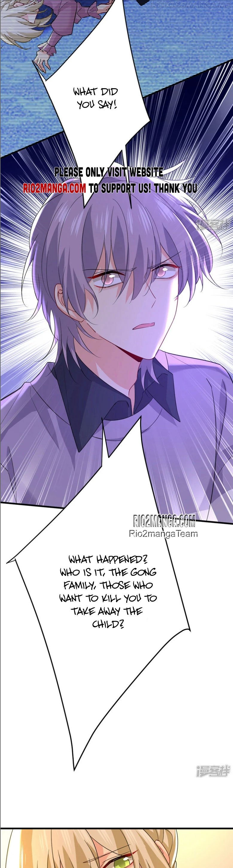CEO Above, Me Below Chapter 633.5 - Page 3