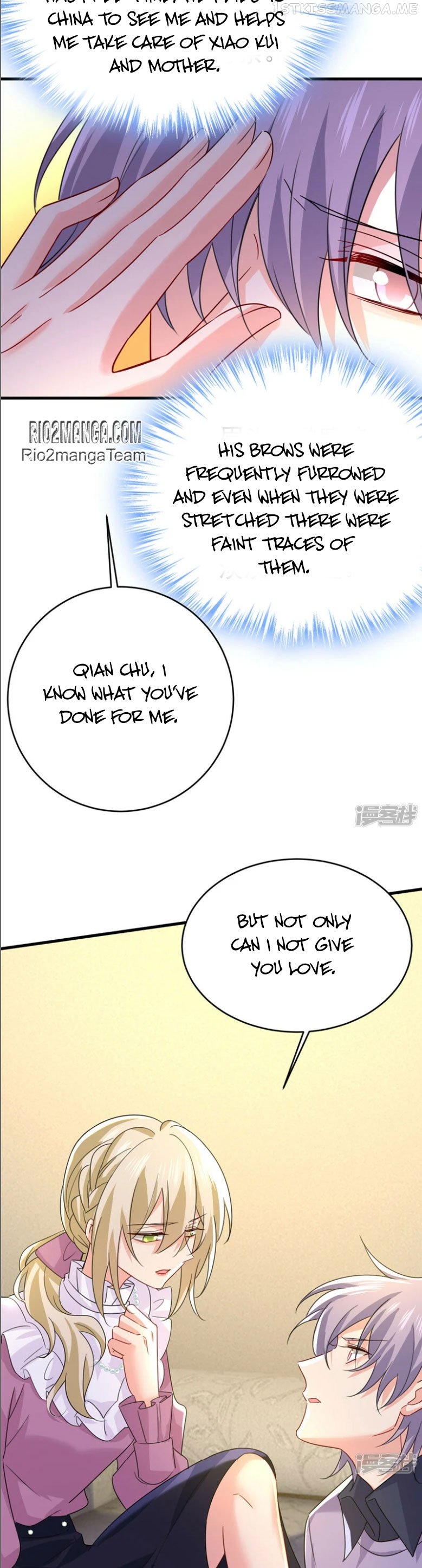 CEO Above, Me Below Chapter 633.5 - Page 5