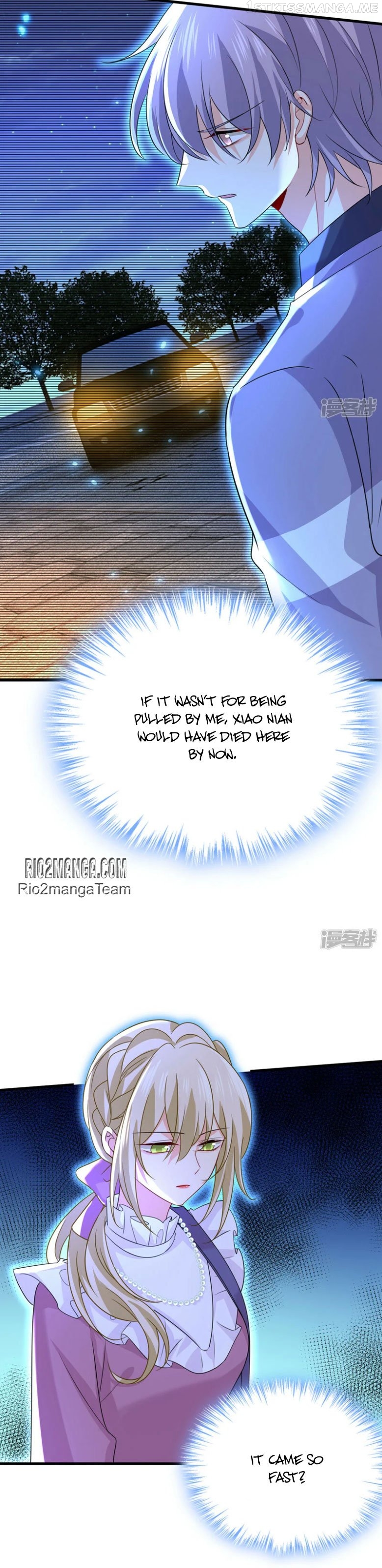 CEO Above, Me Below Chapter 633 - Page 5