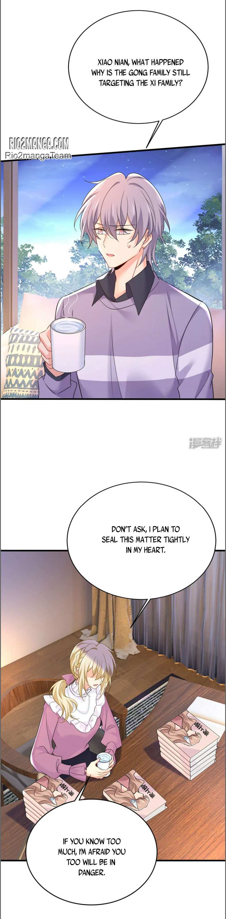 CEO Above, Me Below Chapter 635 - Page 2