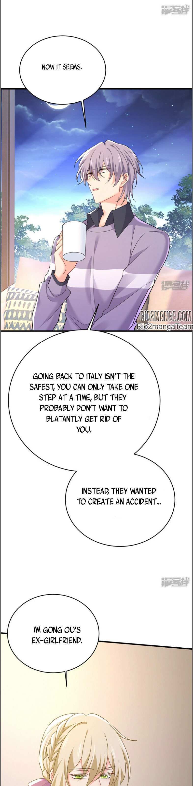 CEO Above, Me Below Chapter 635 - Page 3