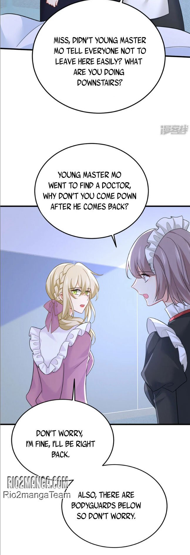 CEO Above, Me Below Chapter 637 - Page 16