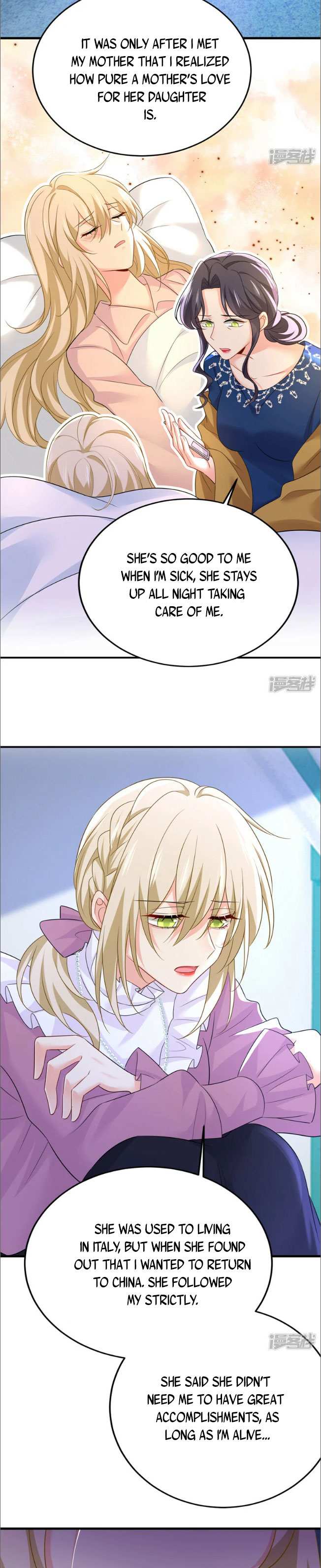 CEO Above, Me Below Chapter 637 - Page 8