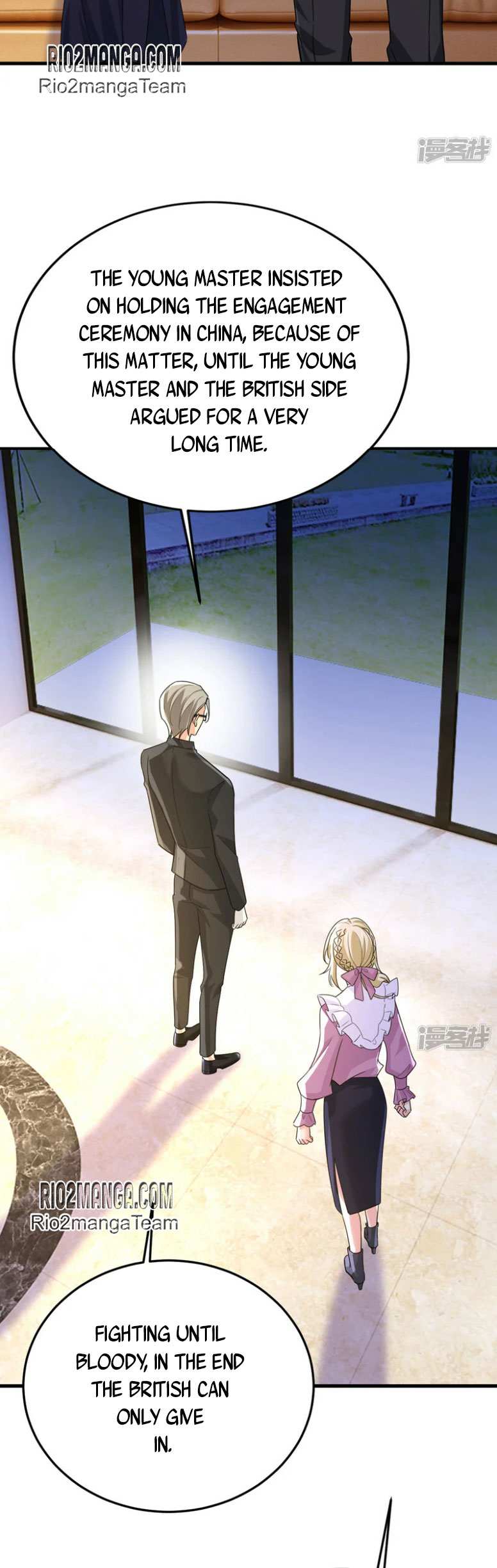CEO Above, Me Below Chapter 638 - Page 12
