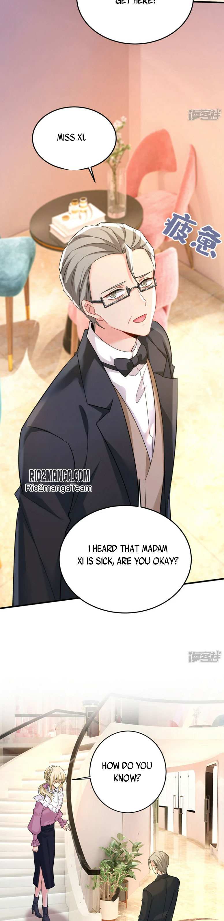 CEO Above, Me Below Chapter 638 - Page 3