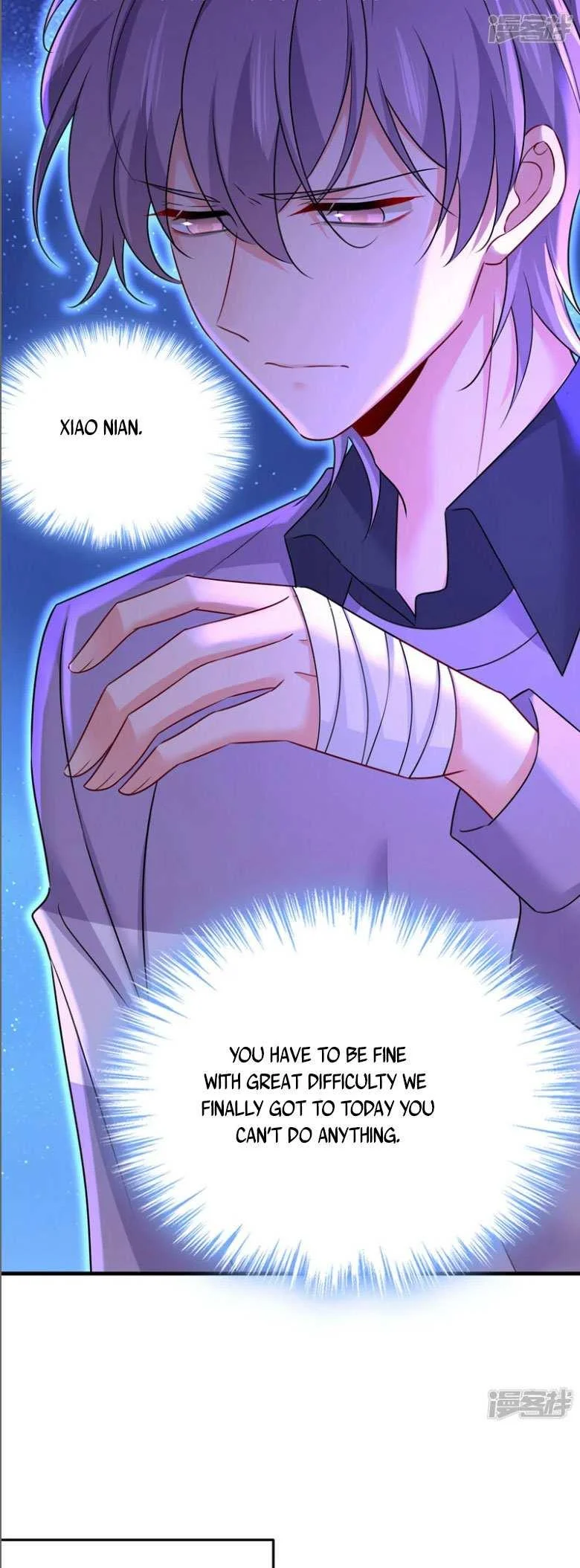 CEO Above, Me Below Chapter 640 - Page 15