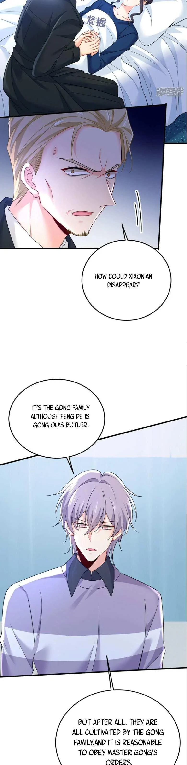 CEO Above, Me Below Chapter 640 - Page 8