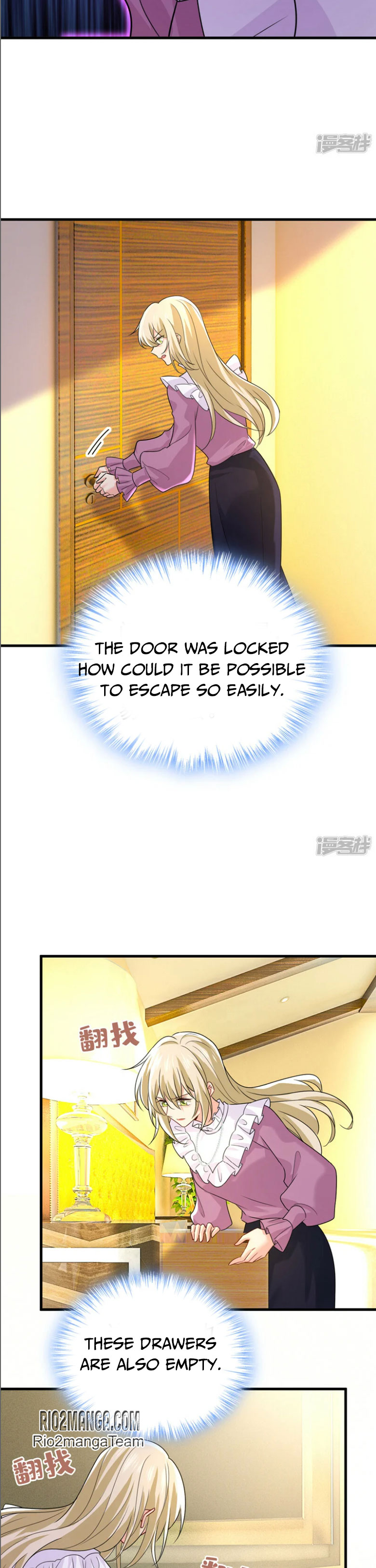 CEO Above, Me Below Chapter 641 - Page 11