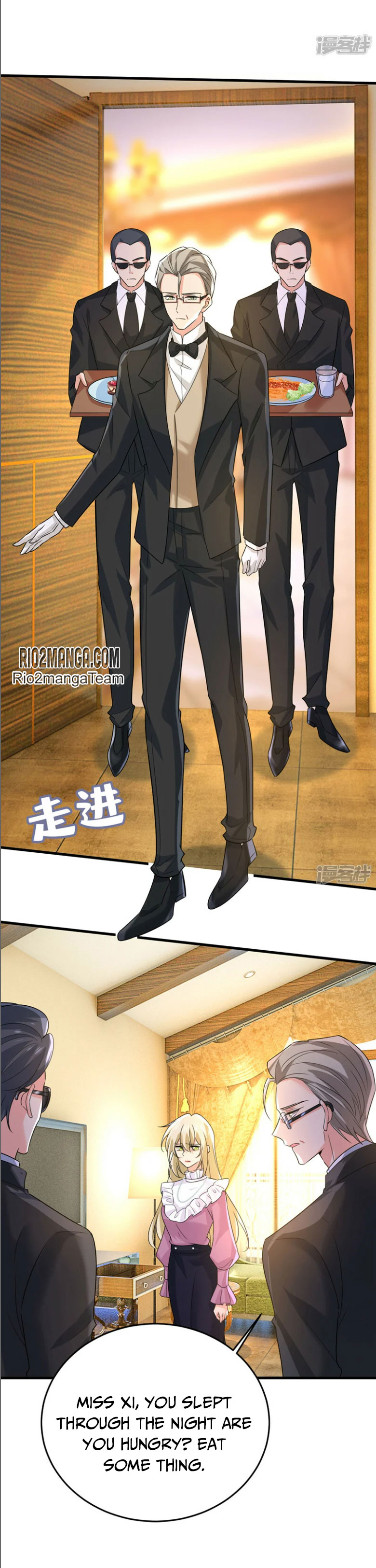 CEO Above, Me Below Chapter 641 - Page 14