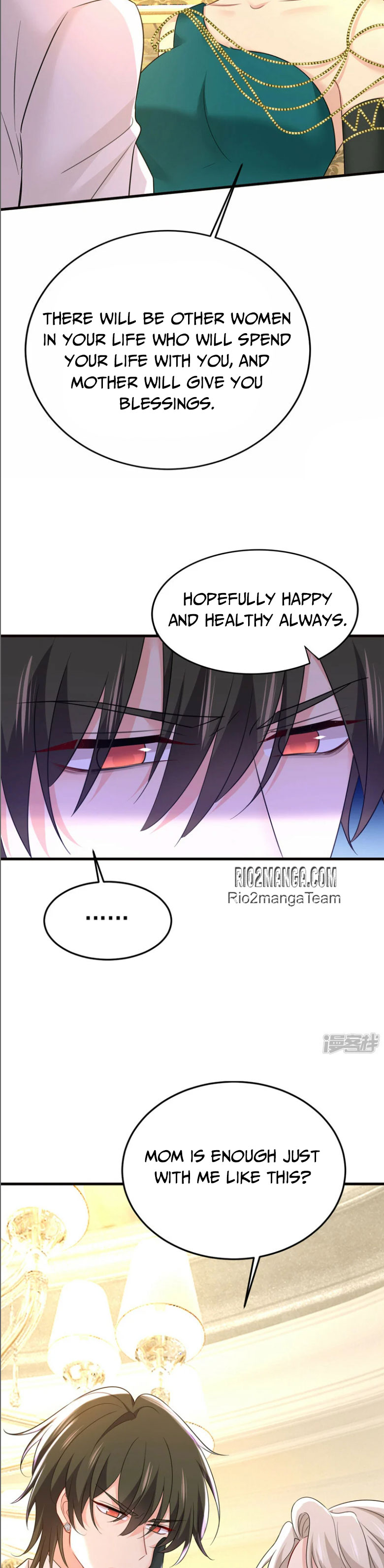 CEO Above, Me Below Chapter 641 - Page 3