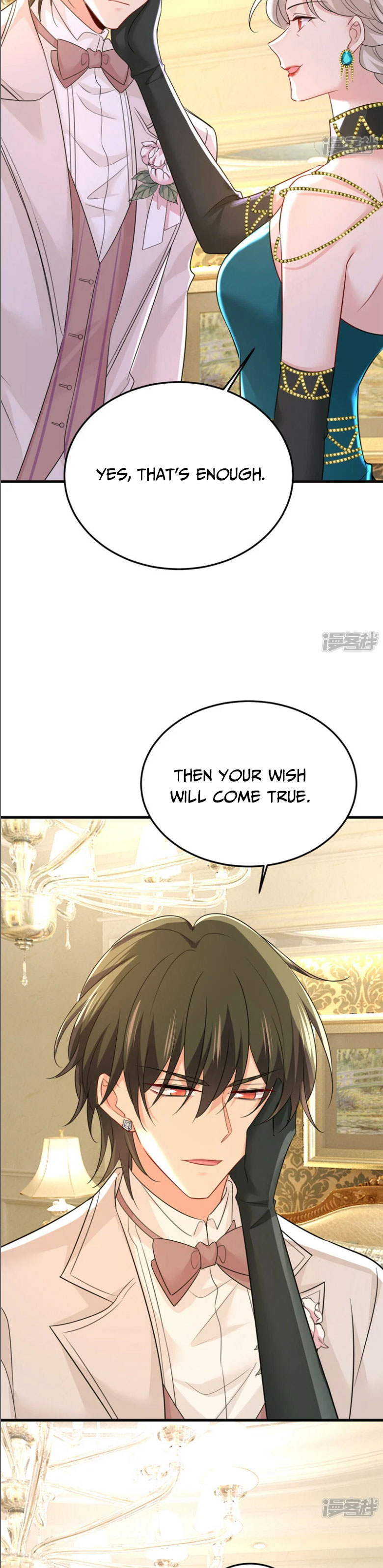 CEO Above, Me Below Chapter 641 - Page 4