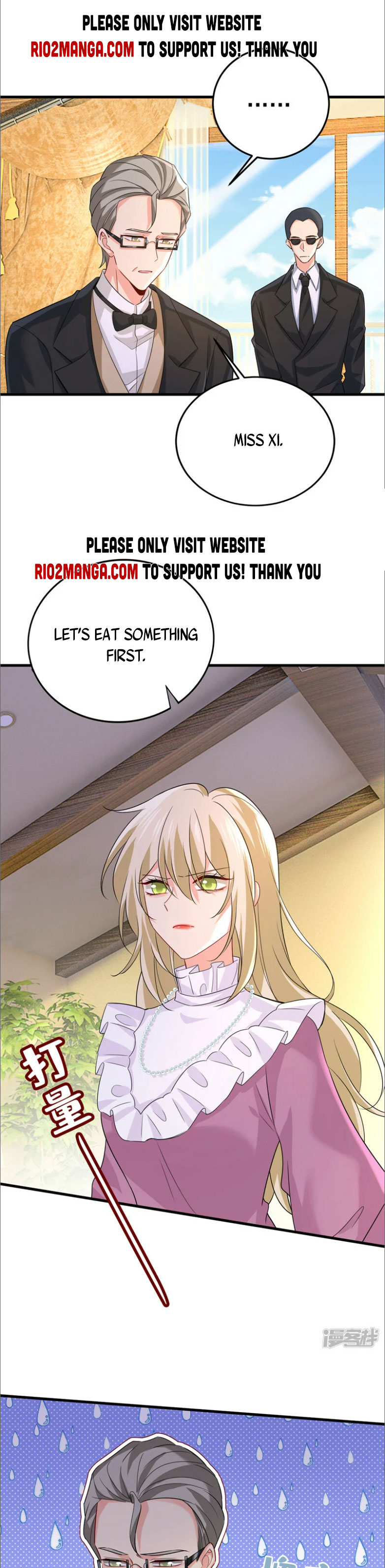 CEO Above, Me Below Chapter 642 - Page 1