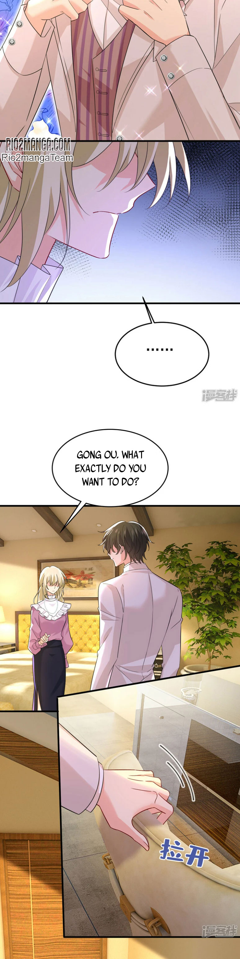 CEO Above, Me Below Chapter 642 - Page 12