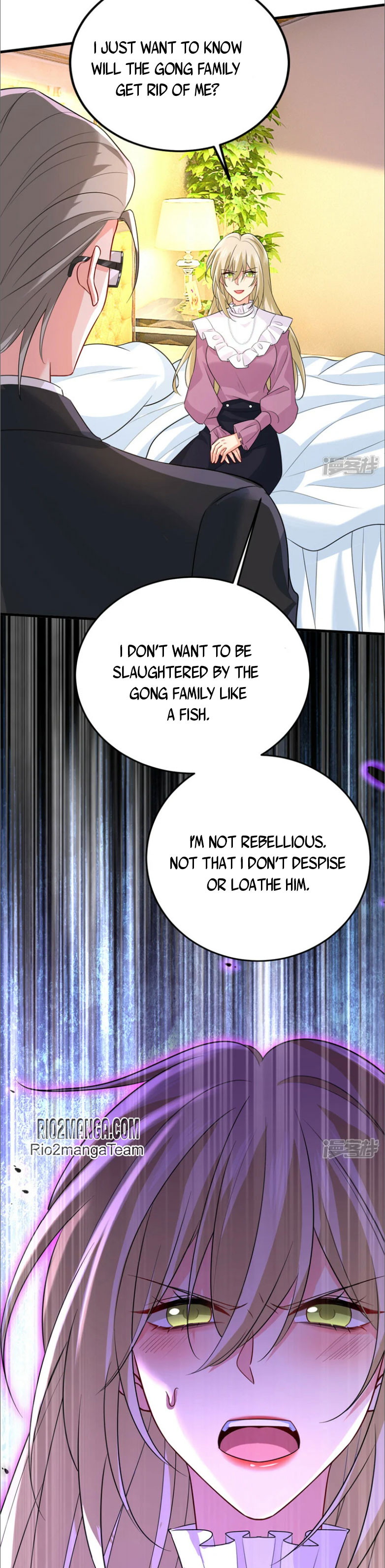 CEO Above, Me Below Chapter 642 - Page 5