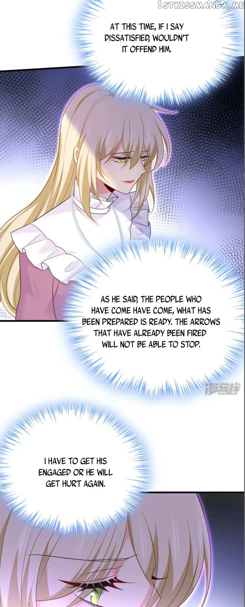 CEO Above, Me Below Chapter 643 - Page 14