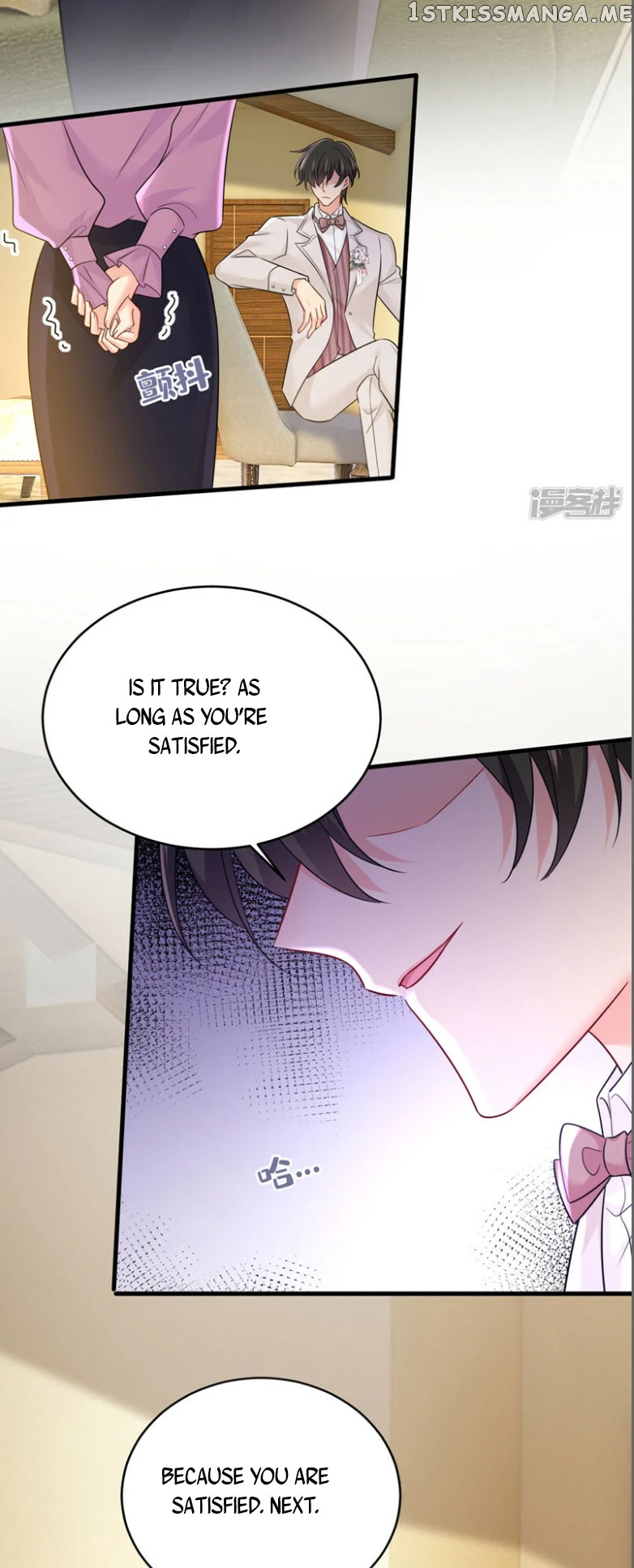 CEO Above, Me Below Chapter 643 - Page 17