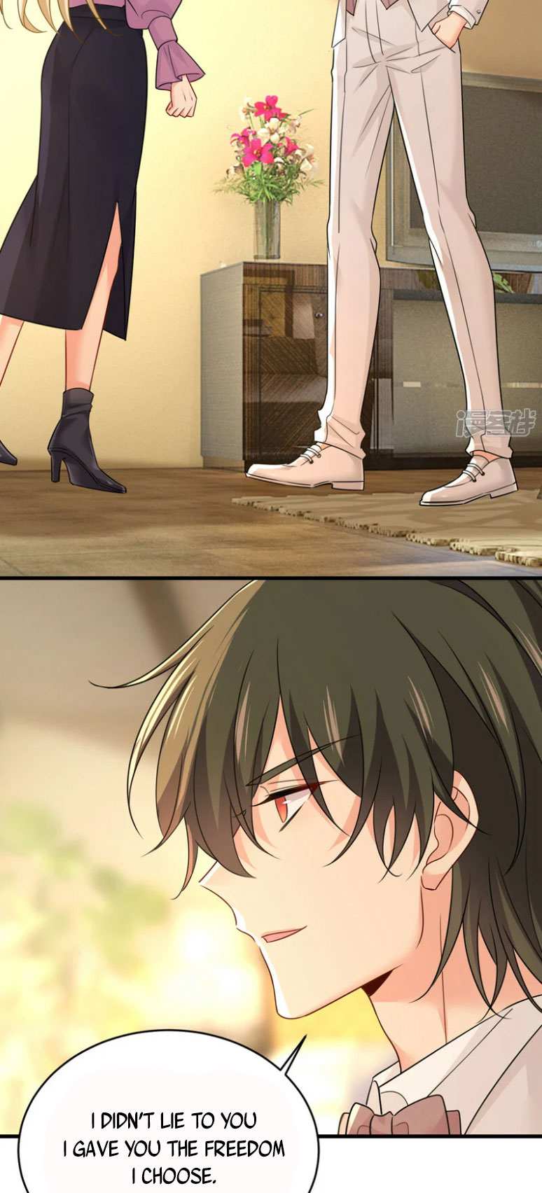 CEO Above, Me Below Chapter 644 - Page 12