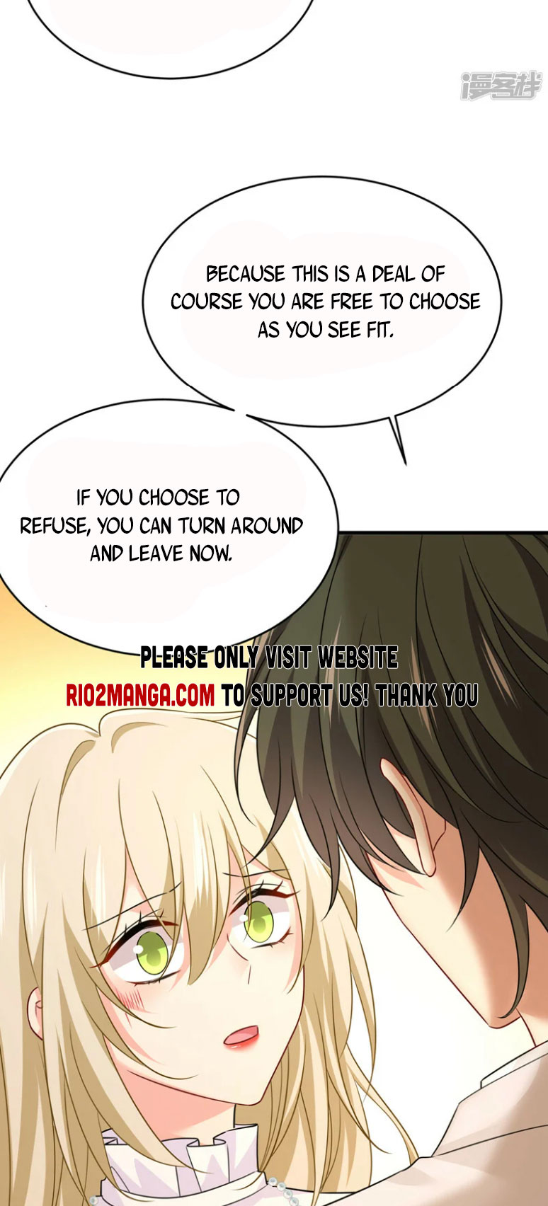 CEO Above, Me Below Chapter 644 - Page 13