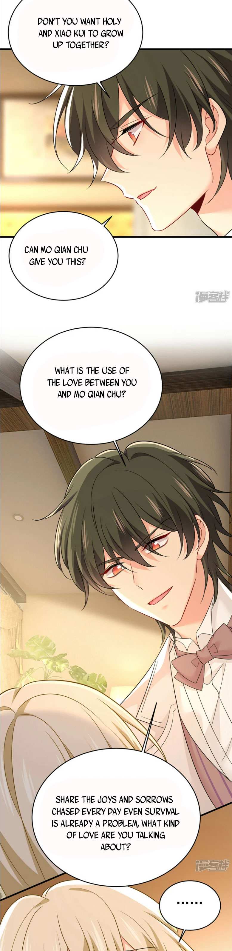 CEO Above, Me Below Chapter 644 - Page 6