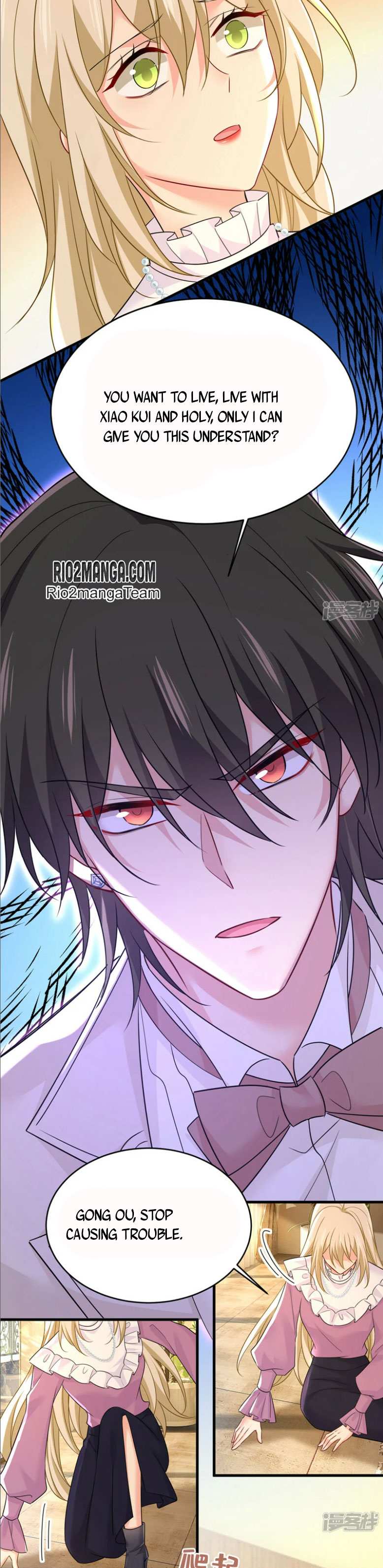 CEO Above, Me Below Chapter 644 - Page 7