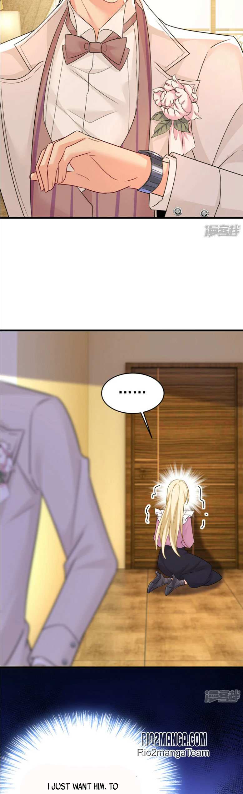 CEO Above, Me Below Chapter 645 - Page 13