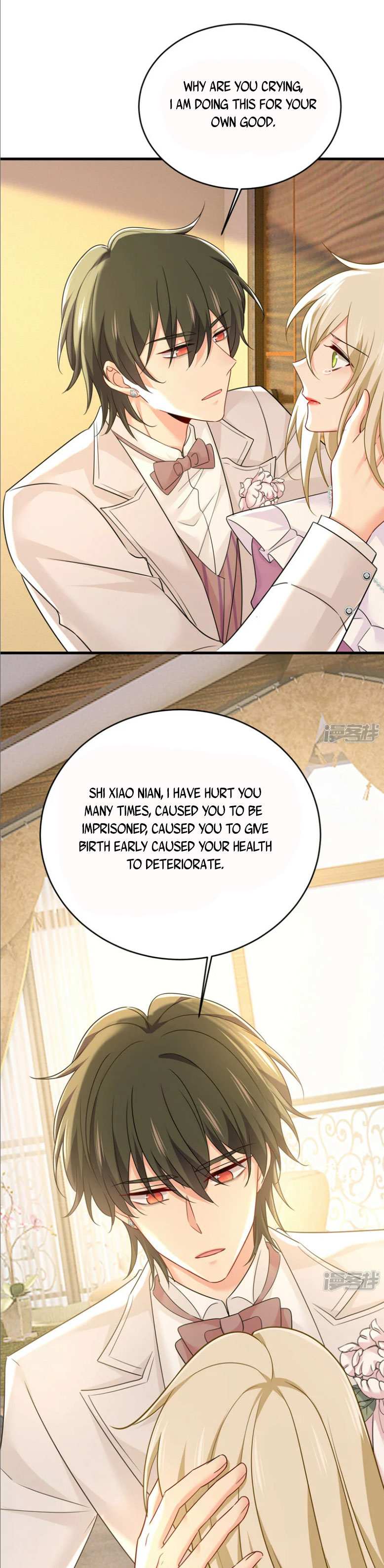 CEO Above, Me Below Chapter 645 - Page 7
