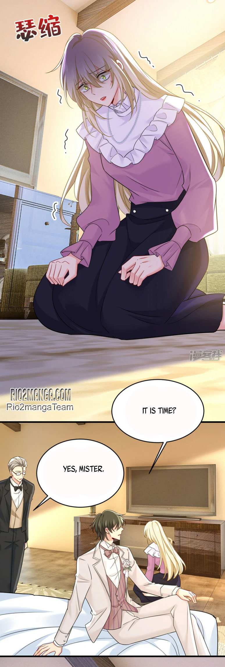CEO Above, Me Below Chapter 646 - Page 16